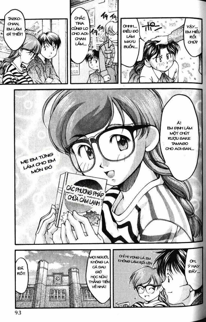 ai yori aoshi chapter 42 9