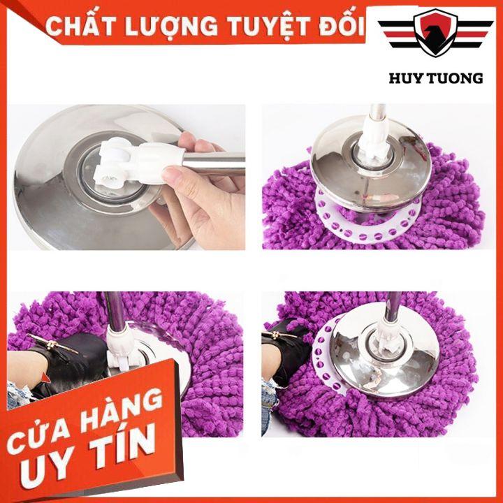 Chổi lau nhà cán inox cao cấp  Thiết kế inox 304 sáng loáng cứng cáp chắc chắn