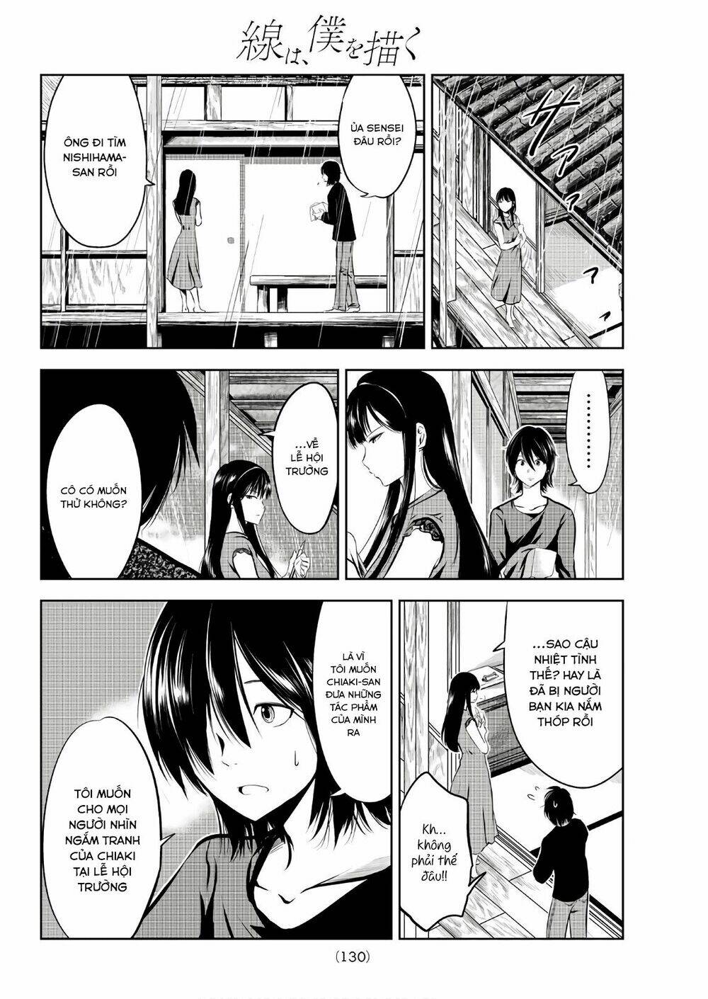 sen wa, boku wo egaku chapter 3 16