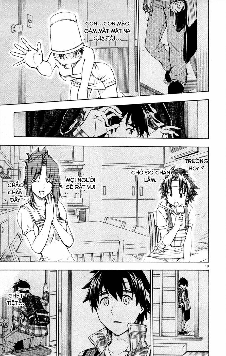 koko ga uwasa no el palacio chapter 30 17