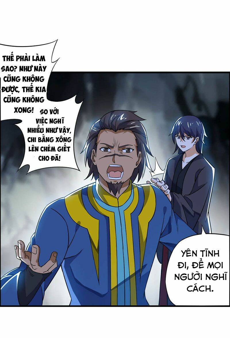 thần võ đế tôn chapter 67 43