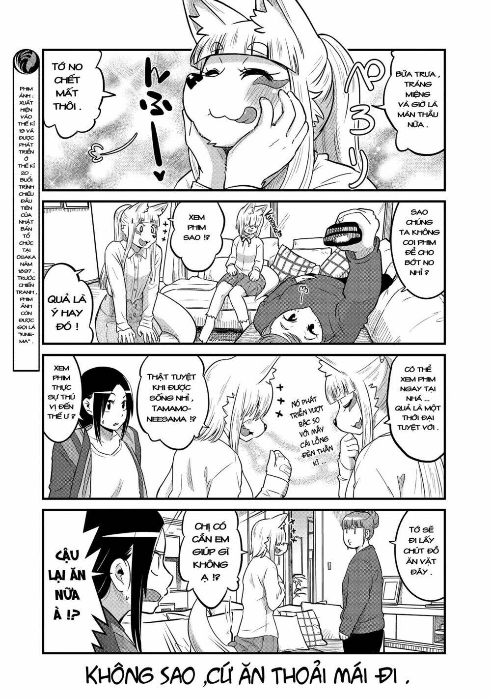 high school inari tamamo-chan ! chapter 29 6