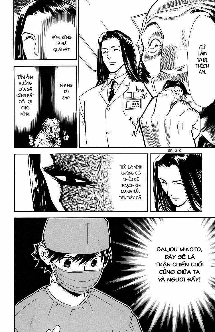 saijou no meii chapter 28 20