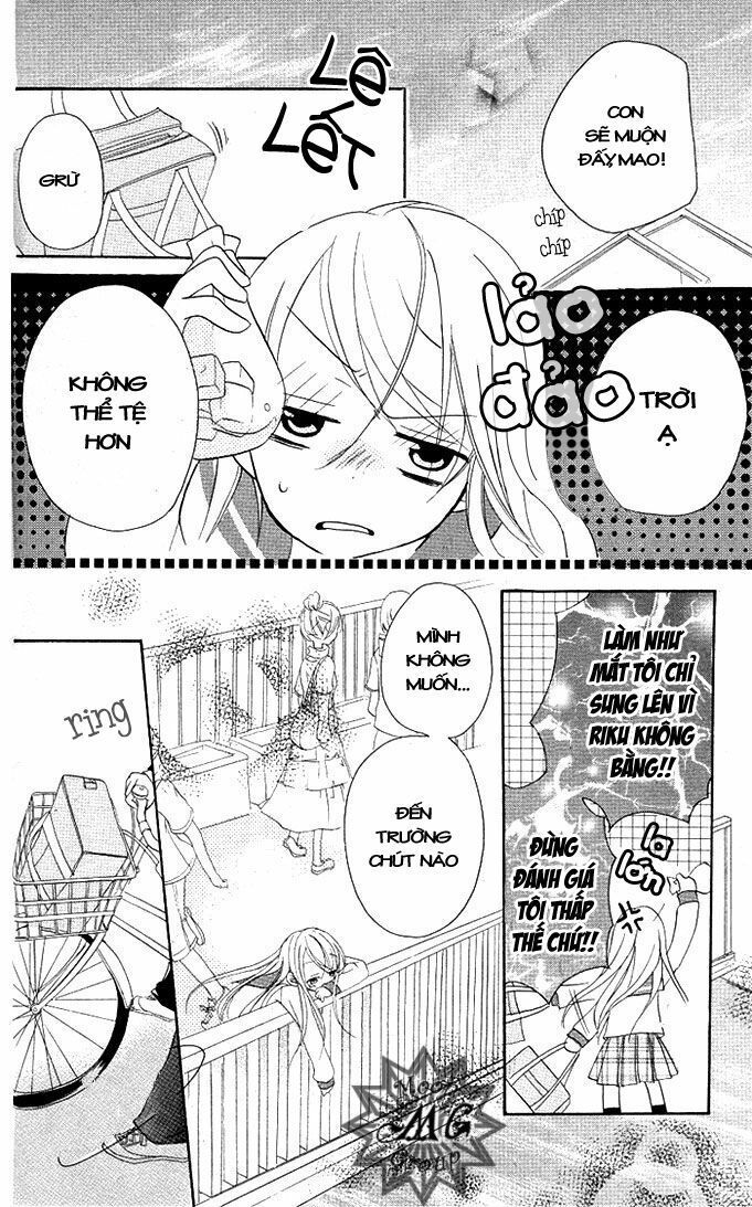 giri koi chapter 4 13