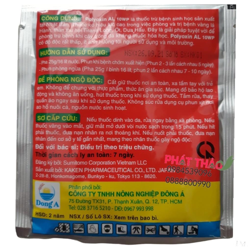 Thuốc trừ thán thư - vàng lá POLYOXIN 10WP 25g