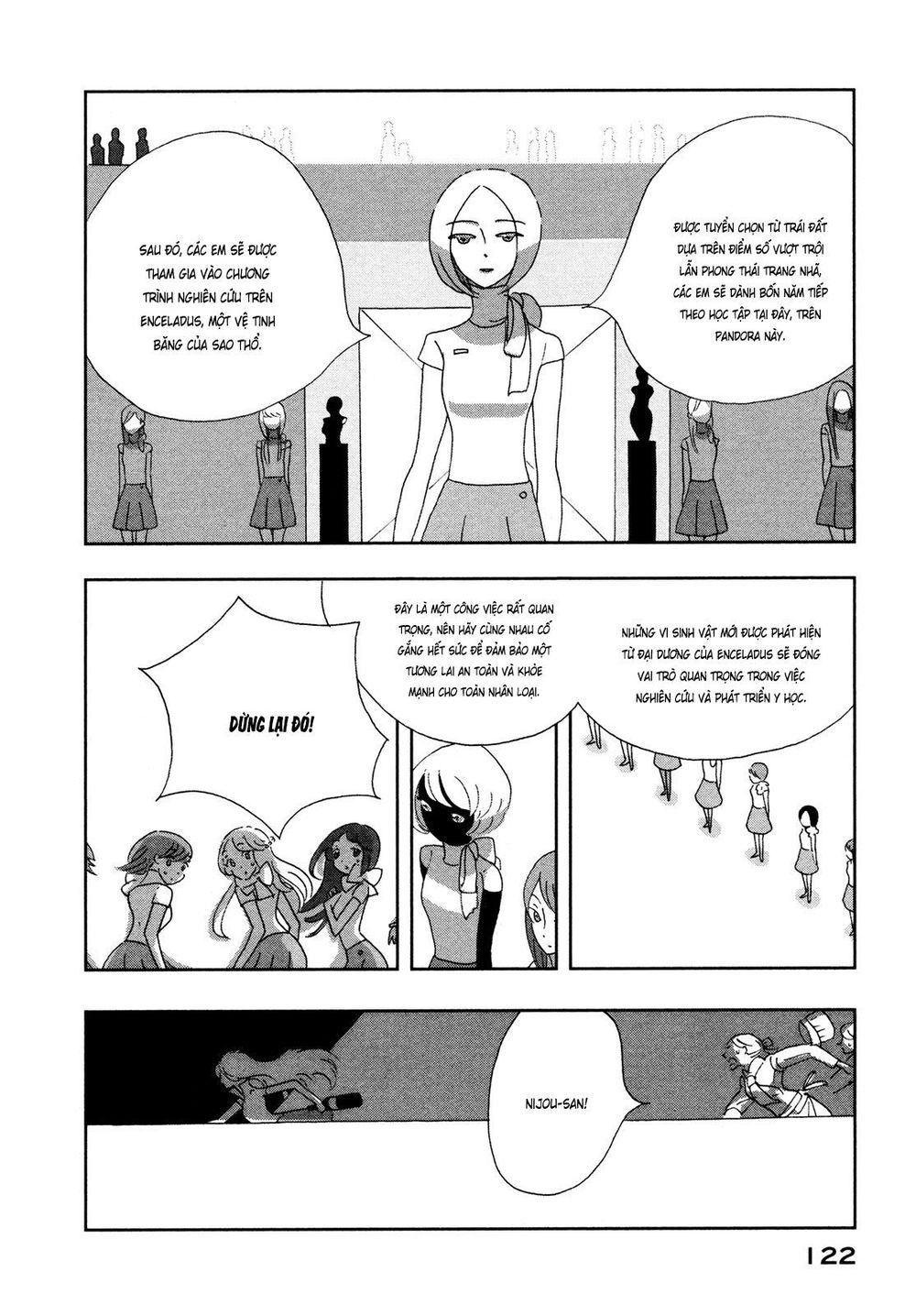 haruko ichikawa sakuhinshuu chapter 7 6