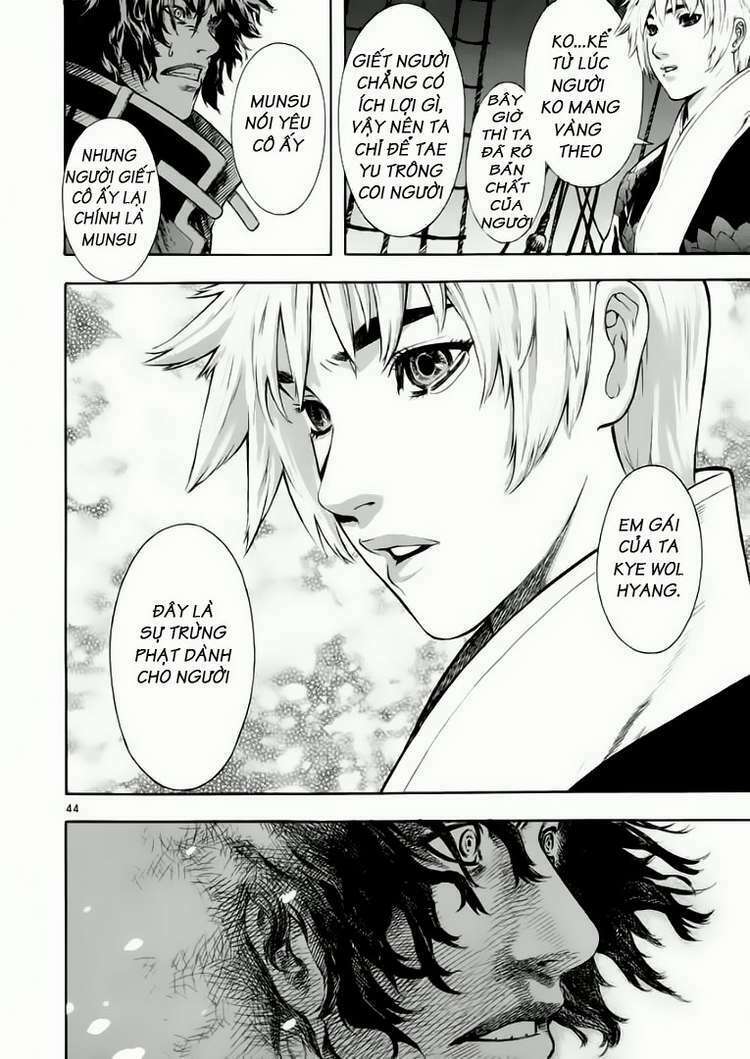 shin angyo onshi (tân ám hành ngự sử) chapter 40 45