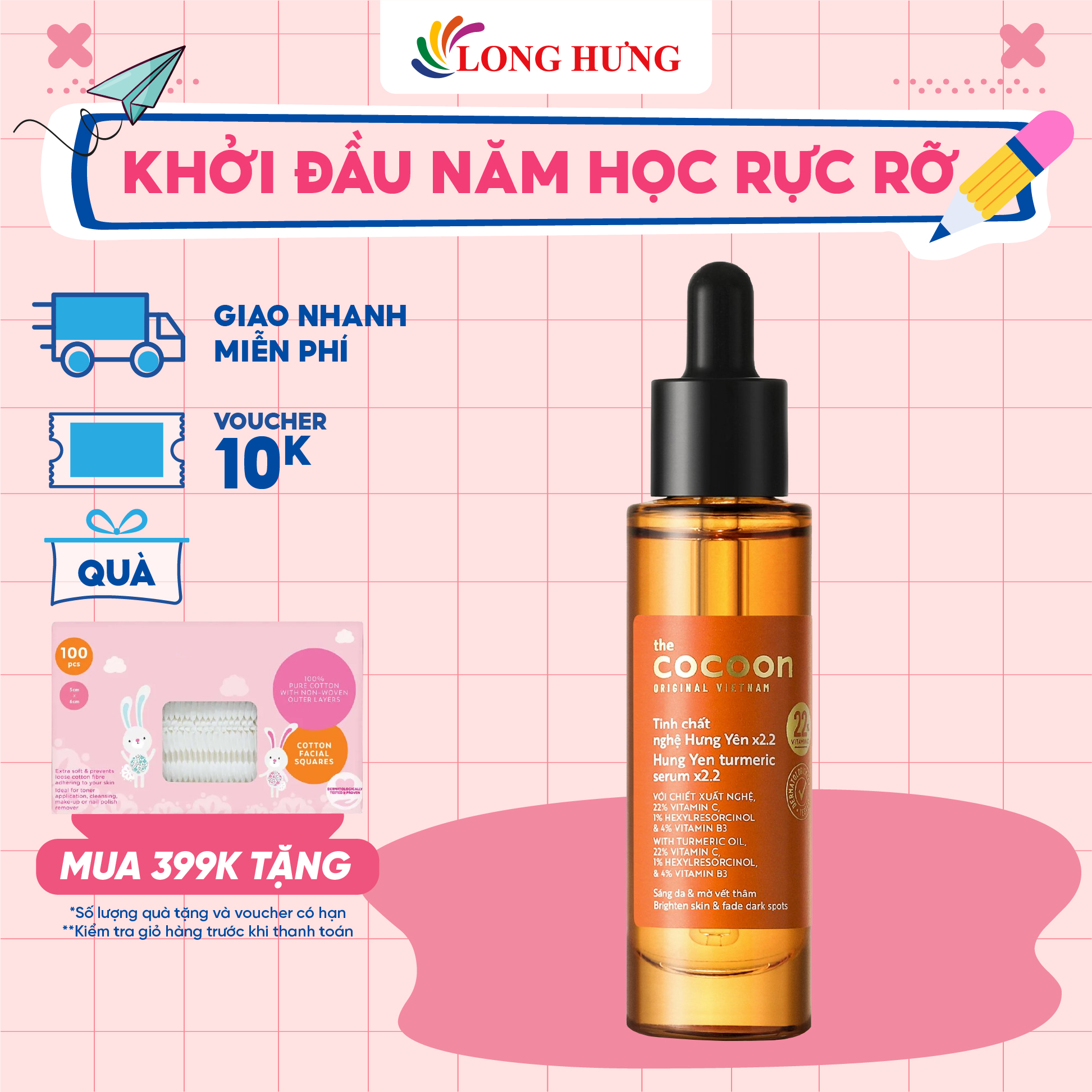 Tinh chất nghệ Hưng Yên Cocoon x2.2 với 22% vitamin C làm sáng da và mờ vết thâm (30ml) - Hàng chính hãng