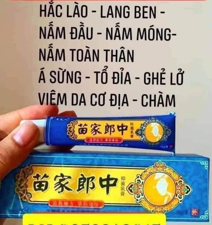 Kem Bôi Nứt Nẻ Á Sừng Tay Chân Ngoài Da - Hàng Nhập Khẩu