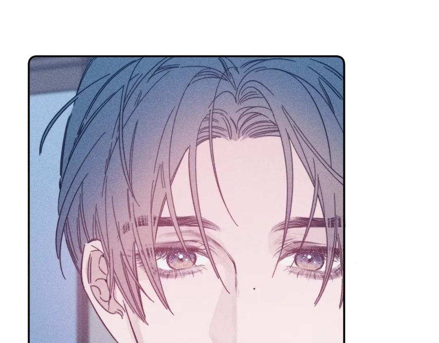 mùa xuân đang đến chapter 83 15