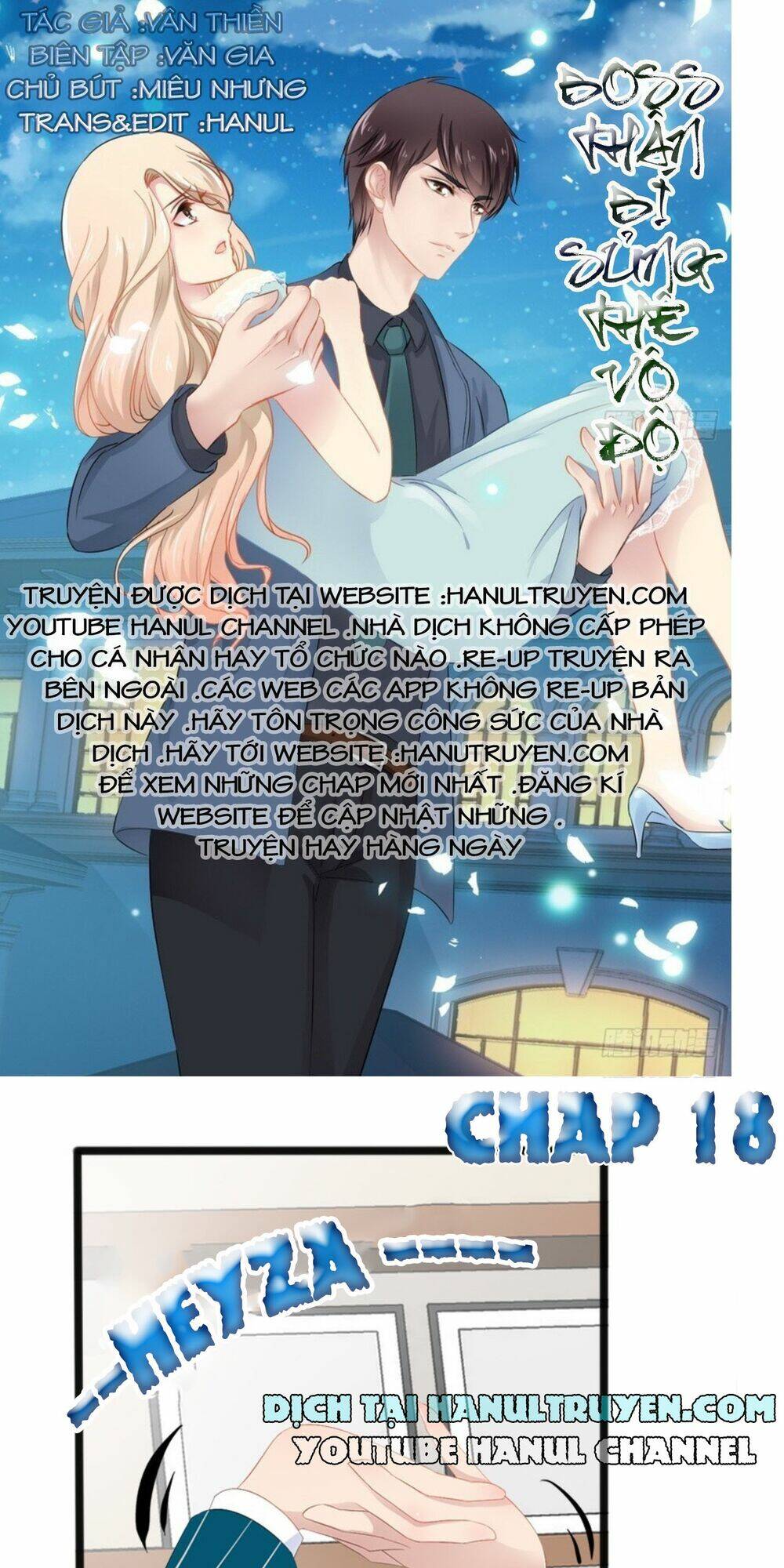 thần bí đế thiếu điềm sủng thê chapter 18 1