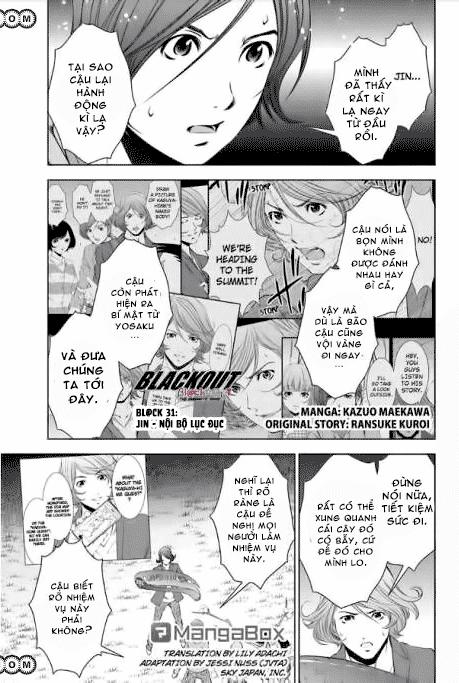 blackout chapter 32 2