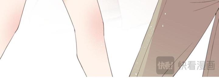 lăn đi, tiên sinh lười biếng chapter 2 35