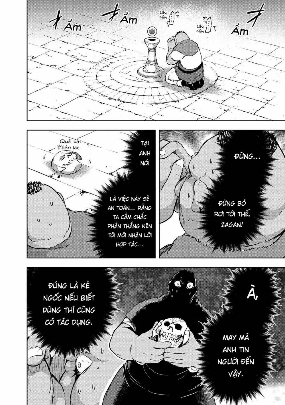 maou-sama no machizukuri! ~saikyou no danjon wa kindai toshi~ chapter 20 15