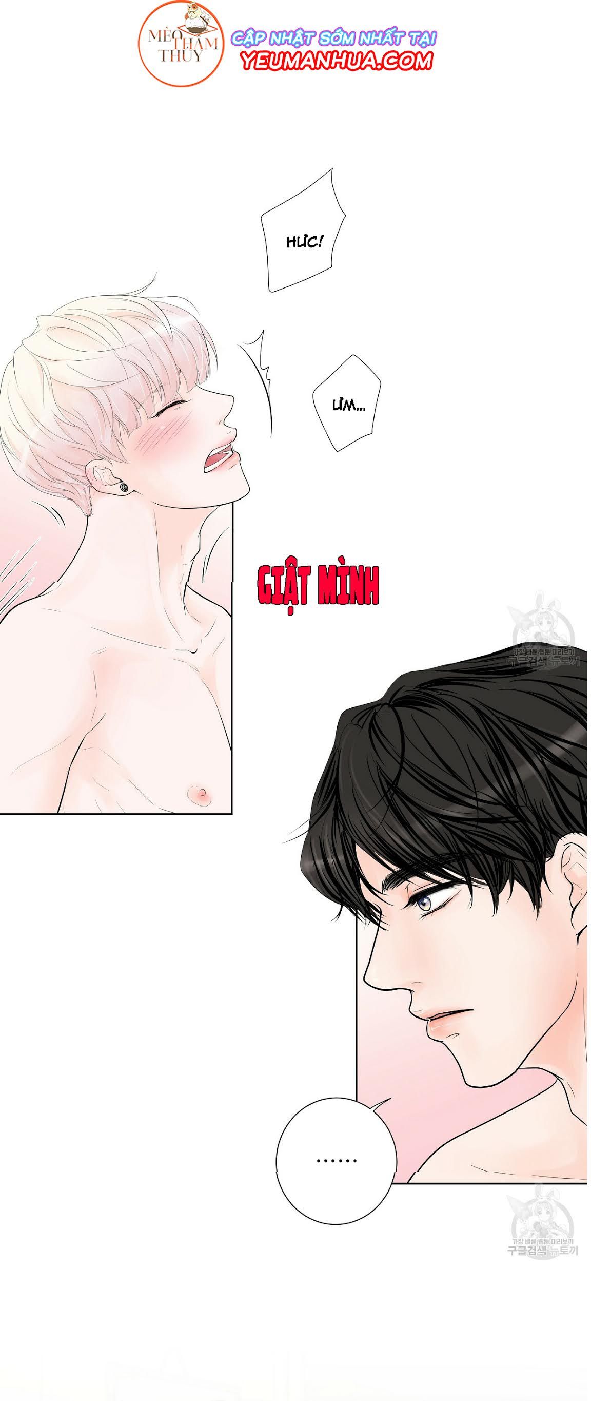 bạn có tò mò về bài review? chapter 2 5