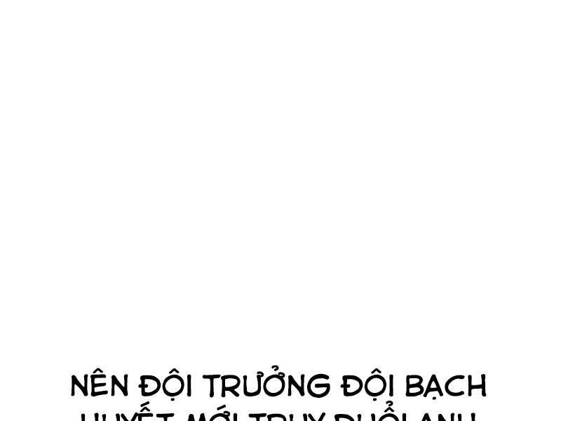 image 387