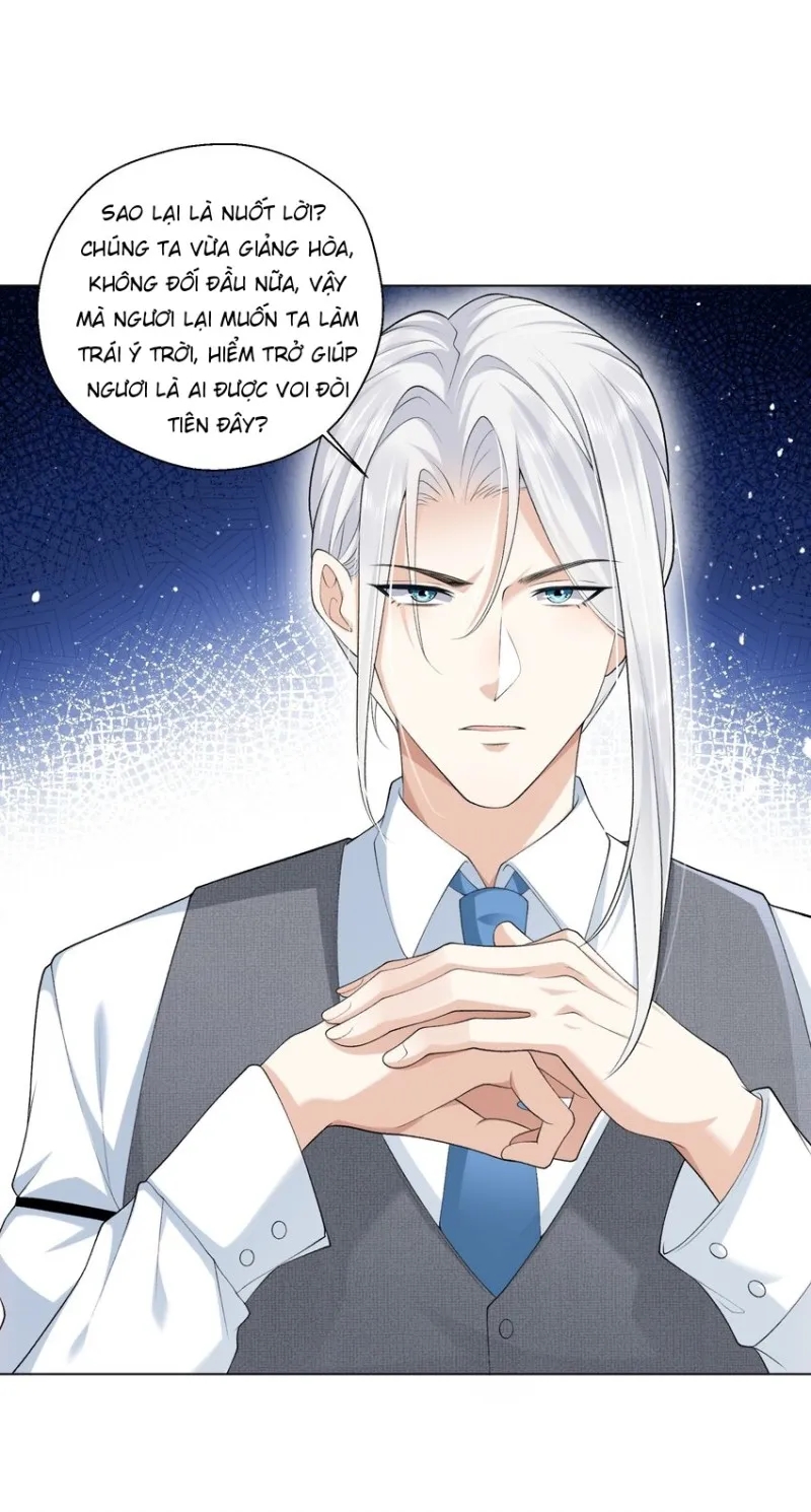 anh ấy cho đi nhiều lắm chapter 24 9