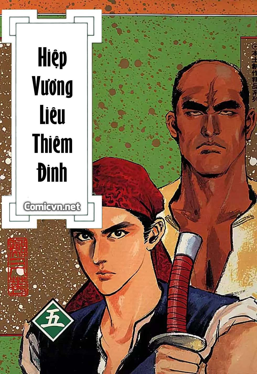 hiệp vương liêu thiêm đinh chapter 39 1