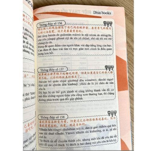 Sách - 250 Thông Điệp Thay Đổi Cuộc Đời Bạn