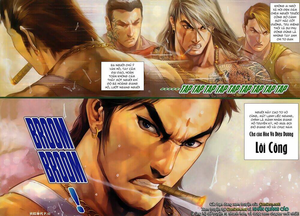 hỏa hồng niên đại hắc cốt đường chapter 20 26