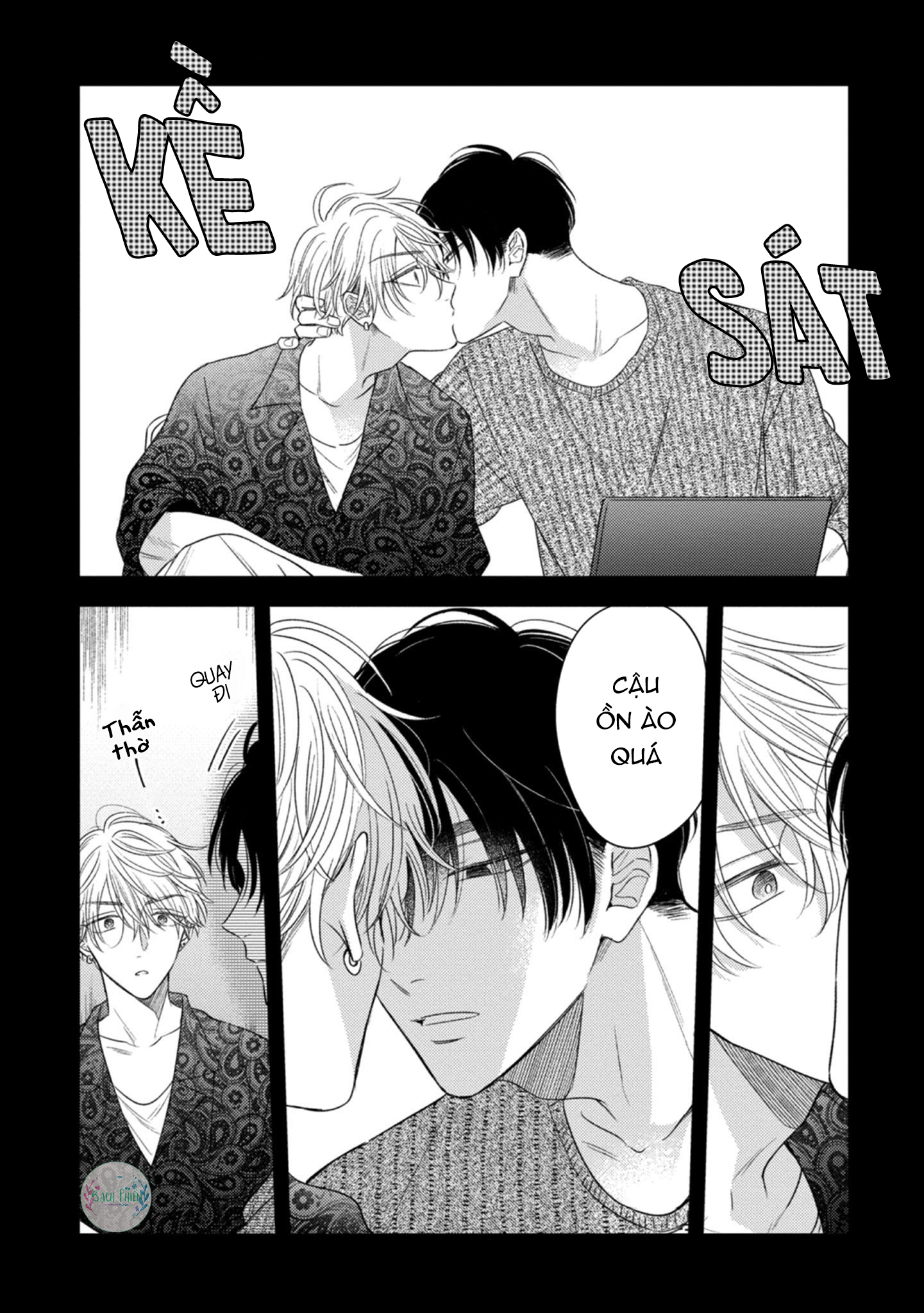 cạm bẫy thiên đường chapter 2 5