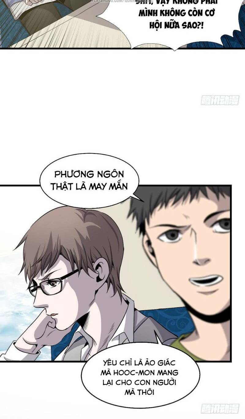 thát không mê thất chapter 1 24