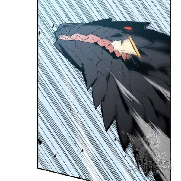 tôi là lính mới chapter 85 143