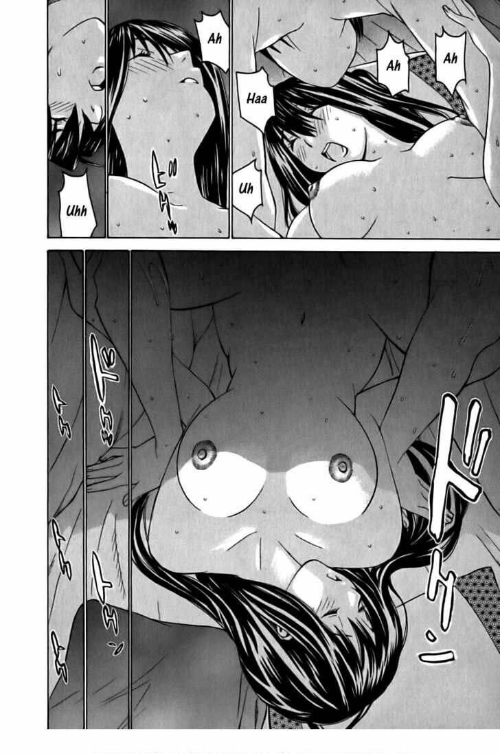 koibana onsen! chapter 14 22