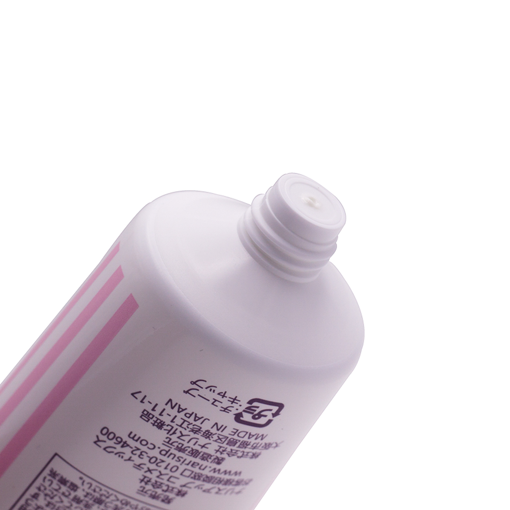 Gel chống nắng Nhật Bản cao cấp Naris Parasola UV Cut Gel SPF50+ PA++++  – Hàng chính hãng