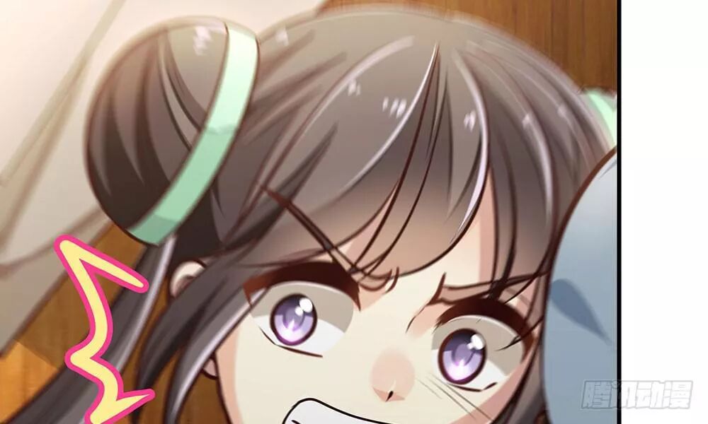 thái tử phi nhà ta thật hung hăng chapter 16 92