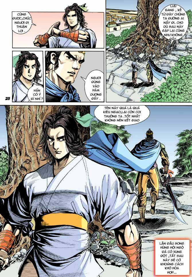 thiên tử truyền kỳ 3 - lưu manh thiên tử chapter 23 27