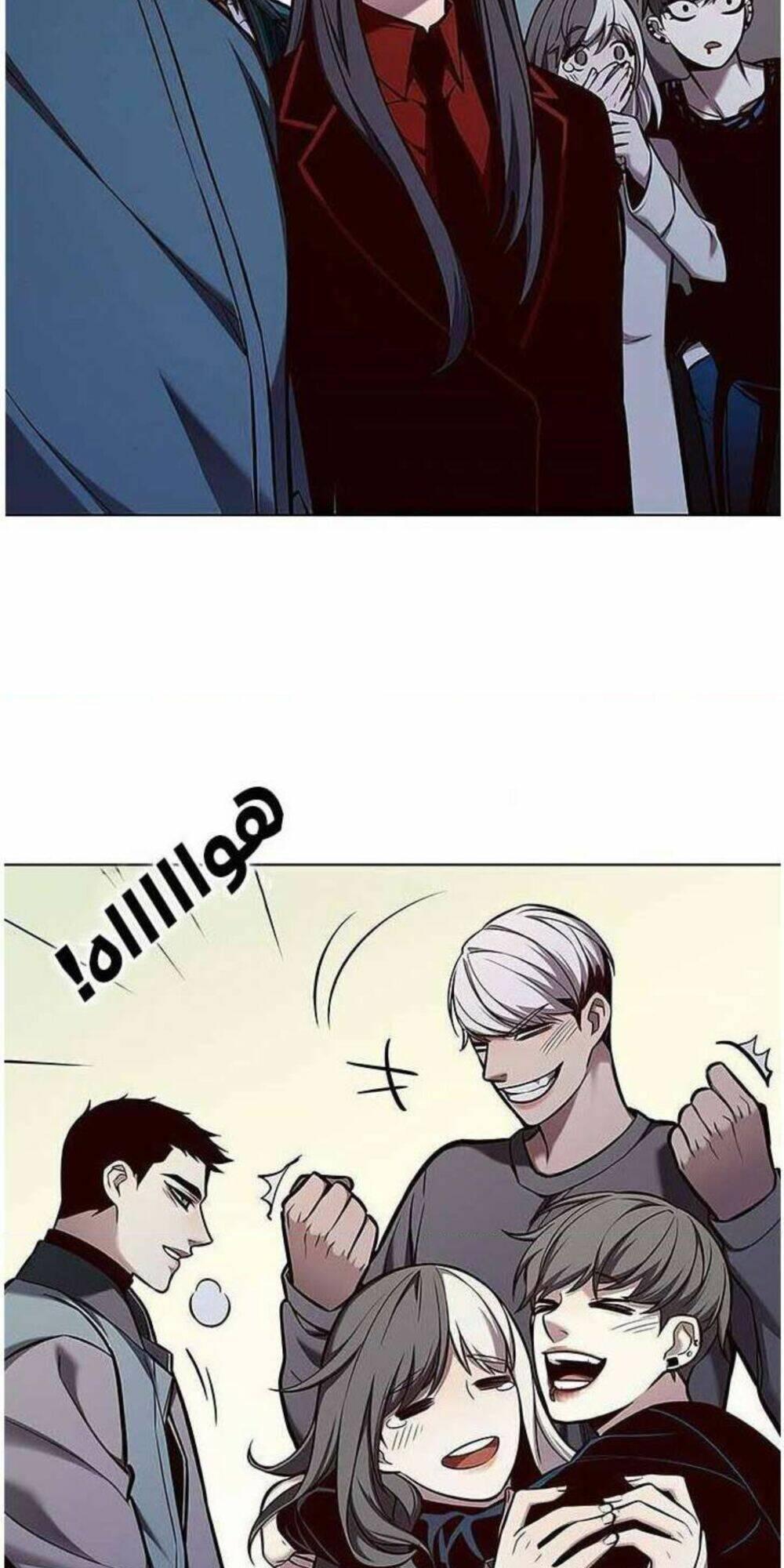 biến thân thành mèo chapter 140 72