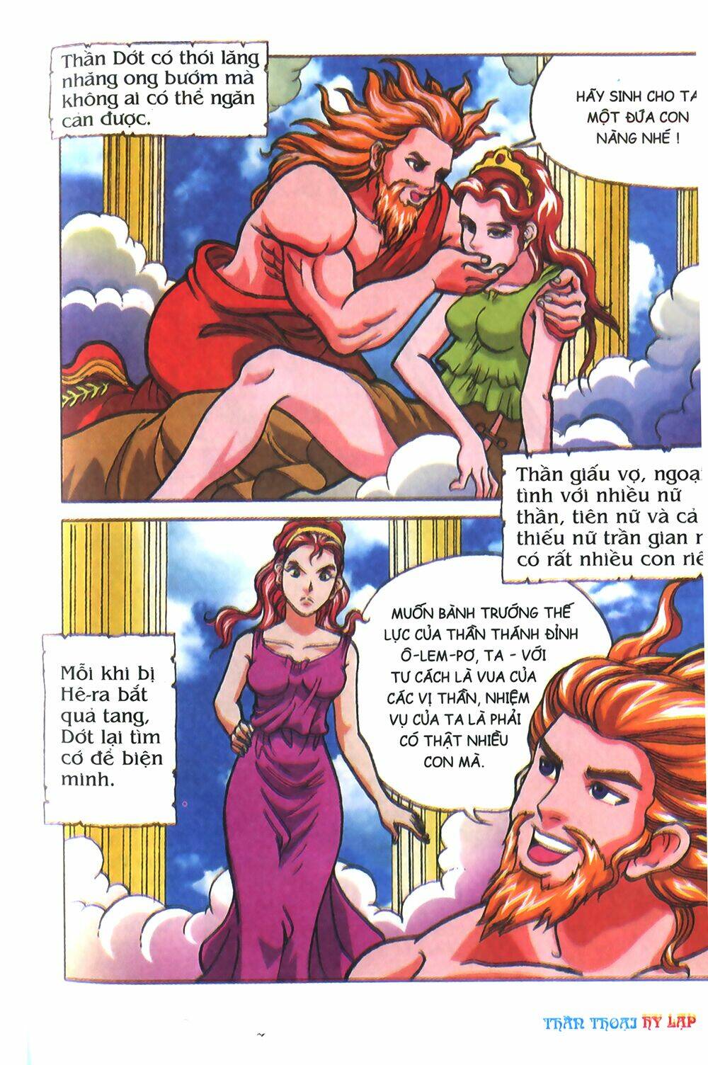 thần thoại hy lạp màu chapter 4 14
