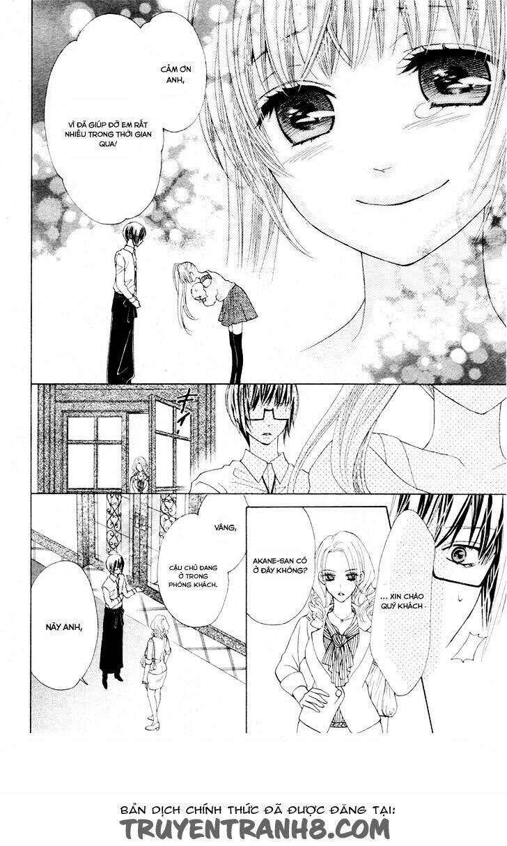 virgin blood - hiiro no bansan chapter 4 16