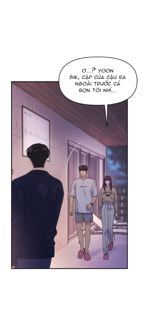 Couple Breaker chapter 47.1 40