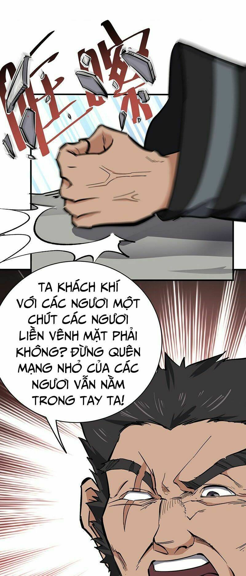 hỗn độn kiếm thần chapter 131 9