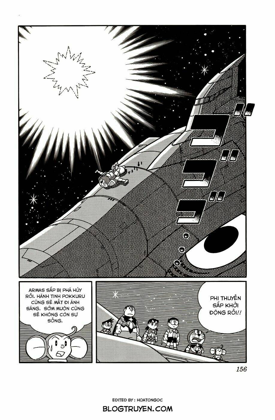 những hiệp sĩ không gian chapter 7 10