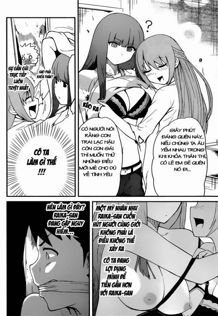 papa no iukoto o kikinasai! chronicles of street observation research chapter 13 13