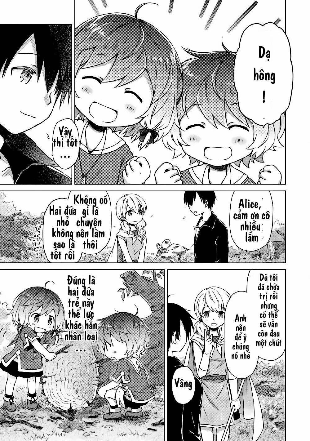 isekai yururi kikou: kosodate shinagara bouken-sha shimasu chapter 11 25