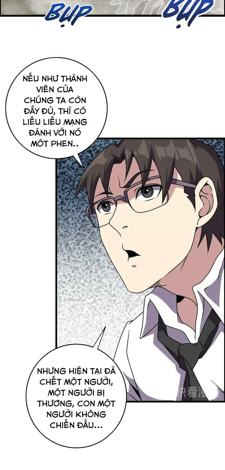 chào mừng đến thế giới cực lạc chapter 61 5