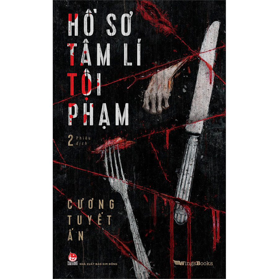 Hồ Sơ Tâm Lí Tội Phạm - Tập 2