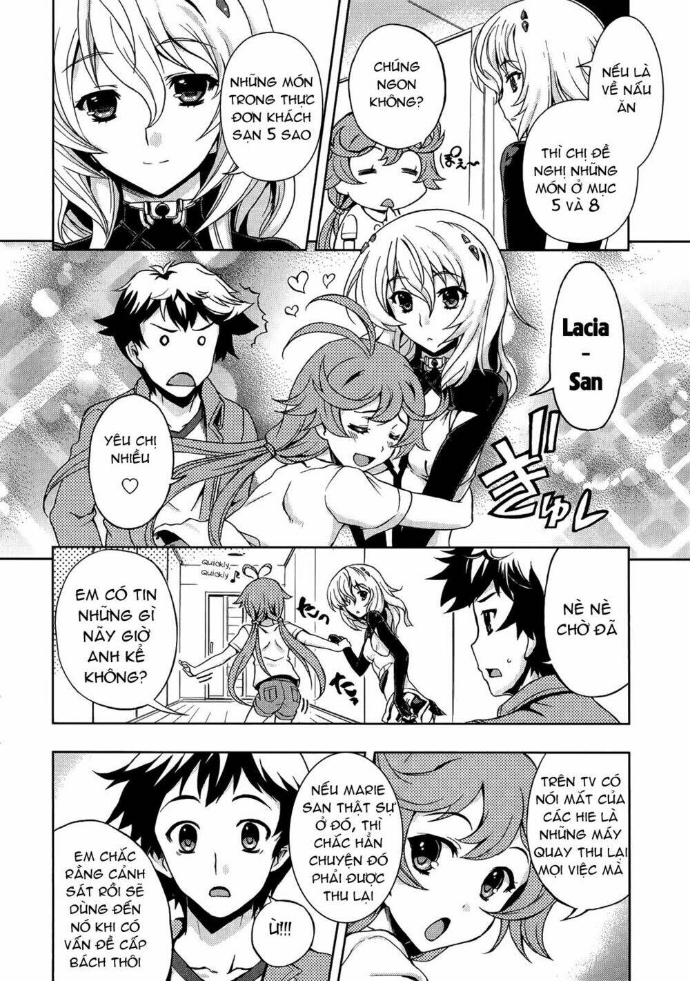 beatless dystopia chapter 3 14