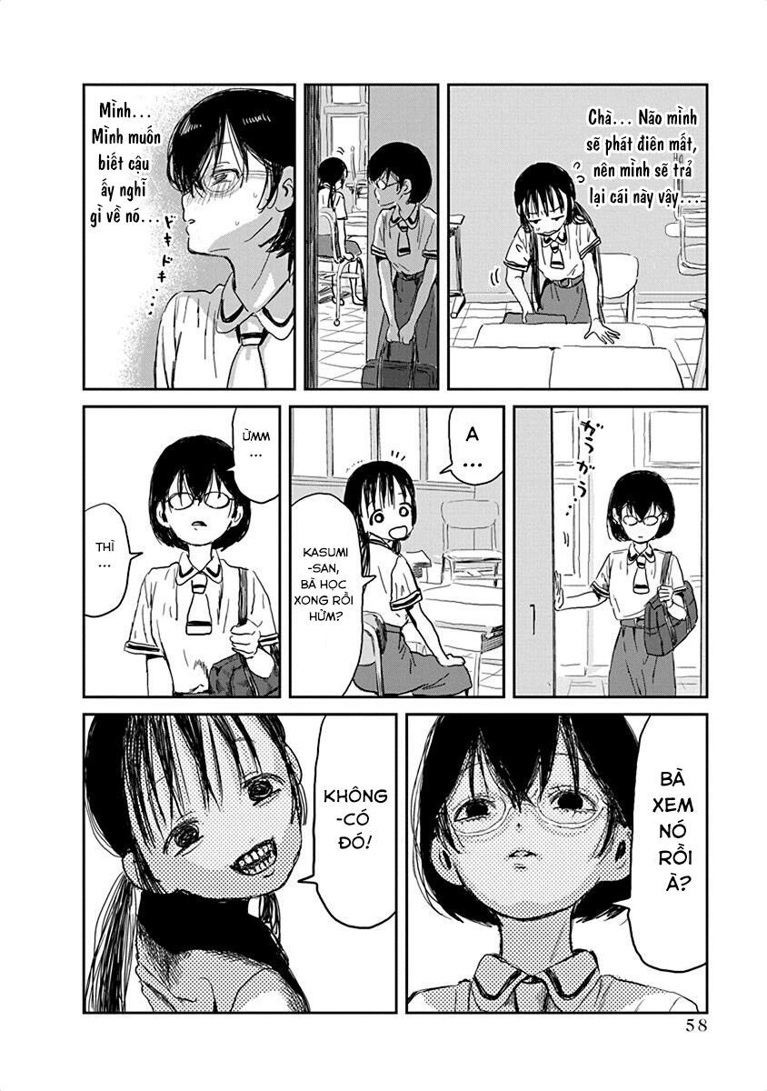 asobi asobase chapter 26 8