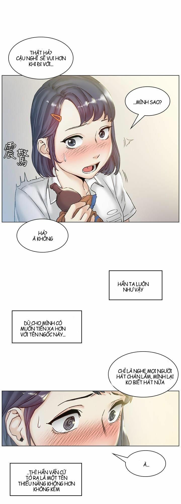 by chance chapter 43 14