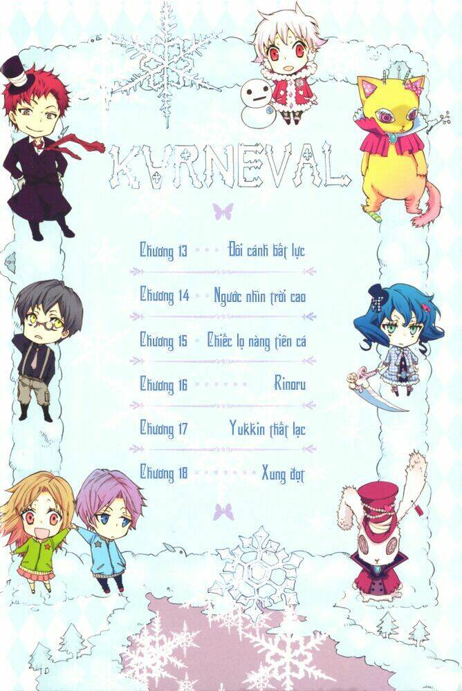 karneval chapter 13 6