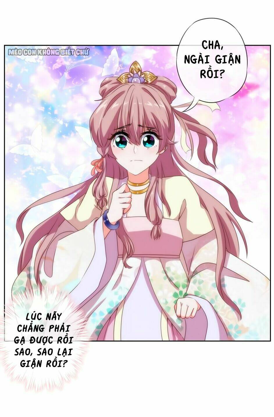 ồ, sủng phi đại nhân của ta chapter 11 8