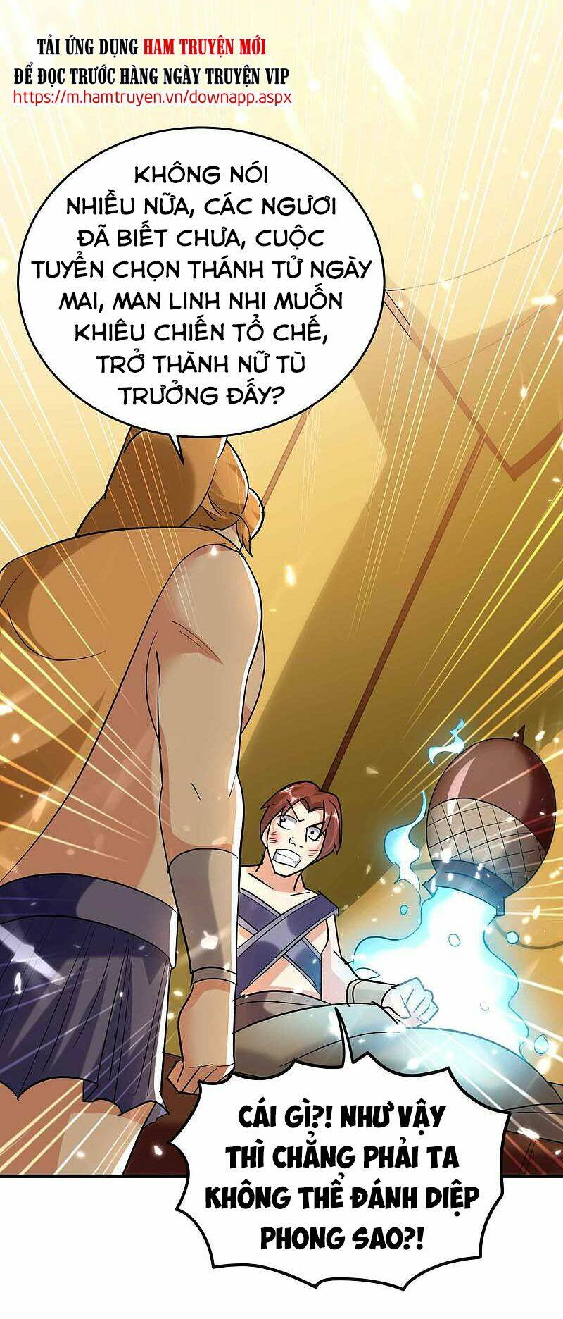 vạn giới tiên vương chapter 124 23