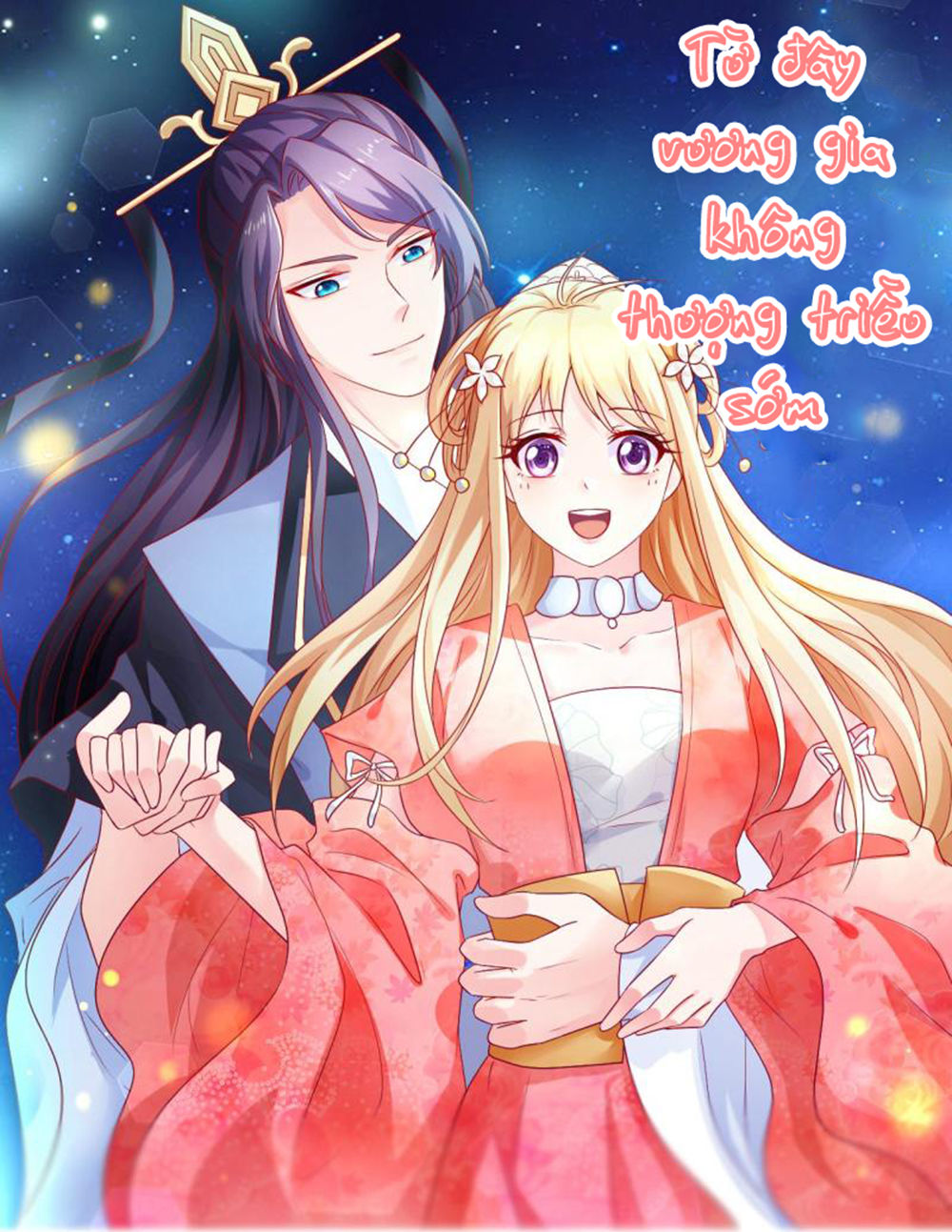 từ đây vương gia không thượng triều sớm chapter 77 2