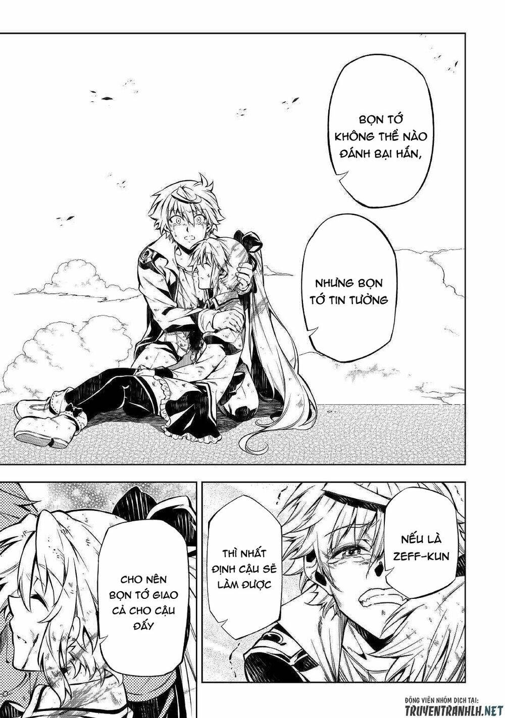 kouritsu kuriya madoushi, dani no jinsei de madou o kiwameru chapter 49 20