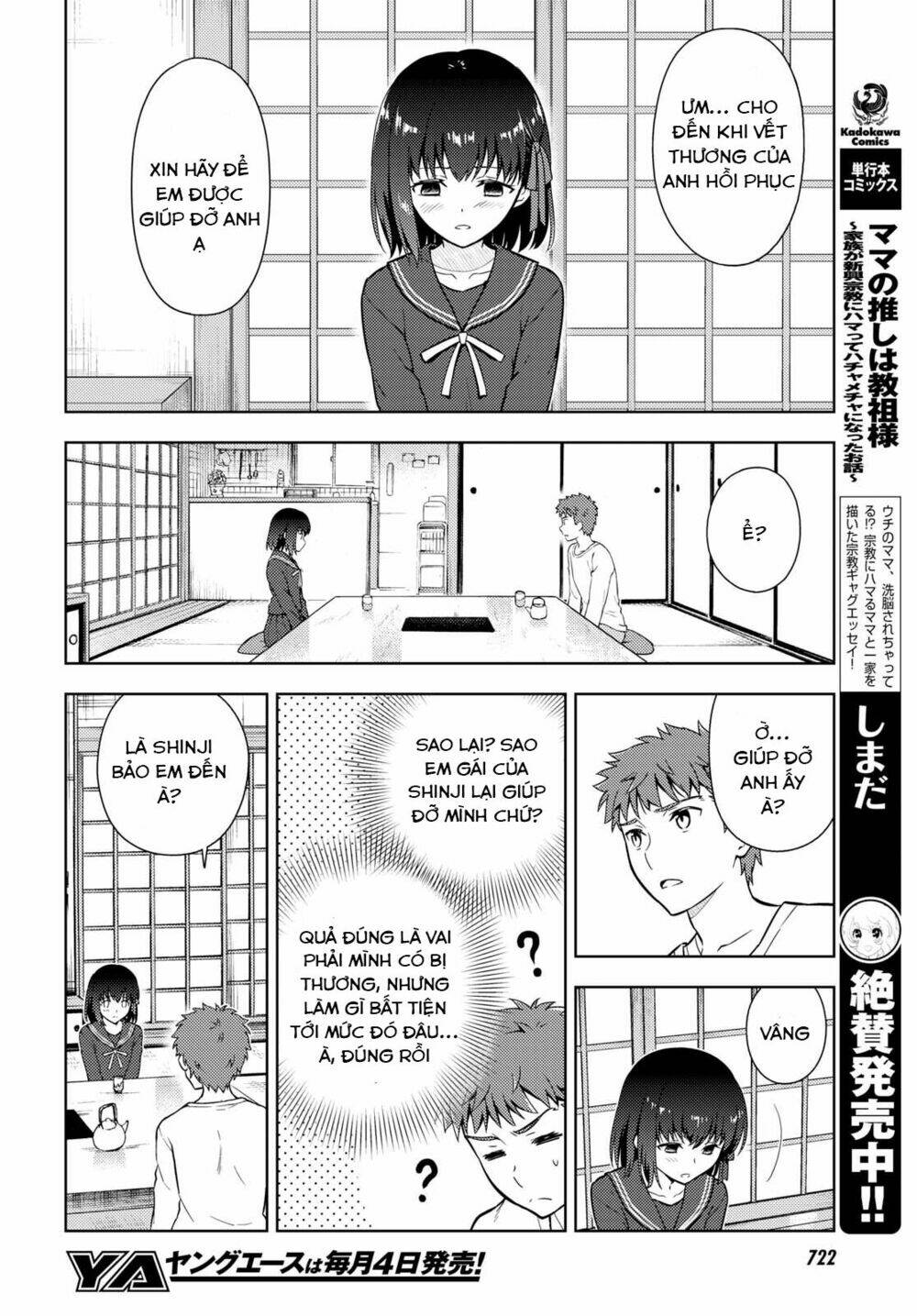 chén thánh: đêm định mệnh chapter 37 36